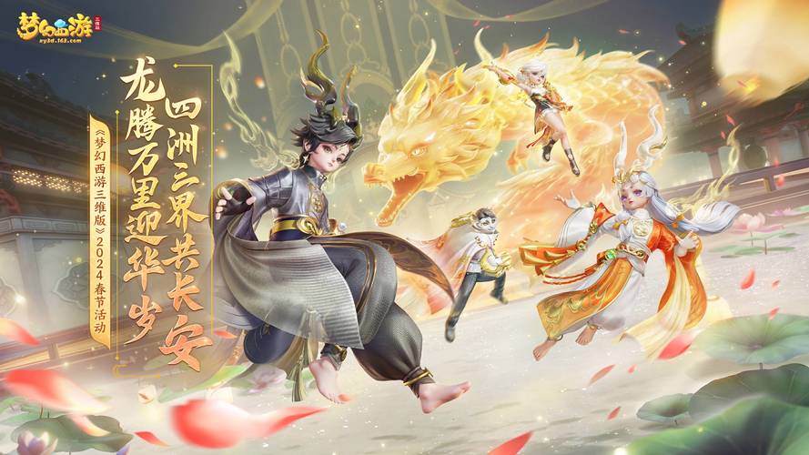 b站派大心群